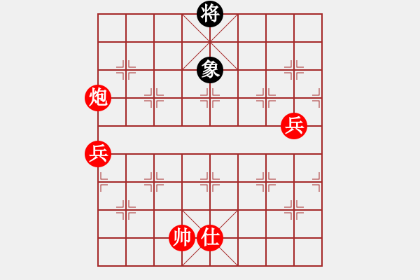 象棋棋譜圖片：笑看風(fēng)云殘局.pgn - 步數(shù)：80 