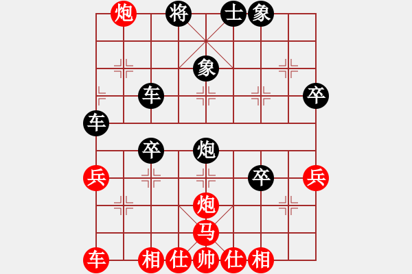 象棋棋譜圖片：中跑對左馬盤河 星城一堡 負(fù) nzbdwmsunc - 步數(shù)：50 