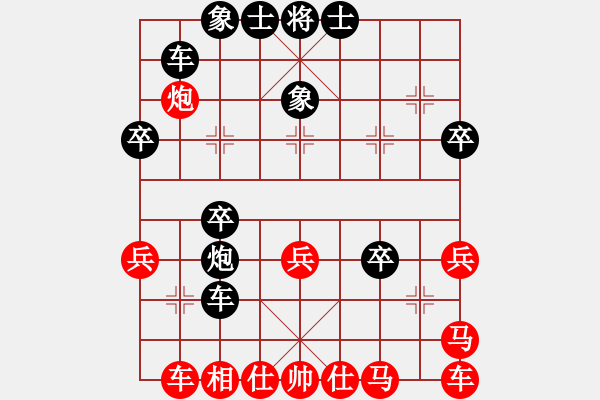 象棋棋譜圖片：絕妙 - 步數(shù)：40 