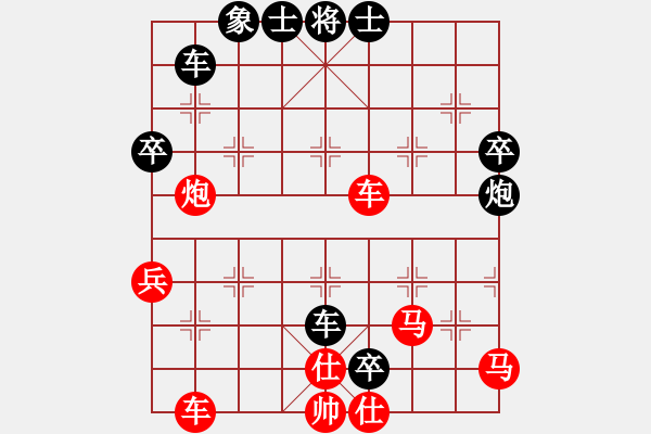 象棋棋譜圖片：絕妙 - 步數(shù)：60 