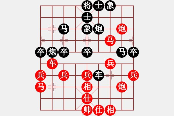 象棋棋譜圖片：碧血洗銀槍(月將)-和-吳越重劍(月將) - 步數(shù)：50 