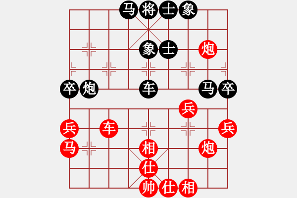 象棋棋譜圖片：碧血洗銀槍(月將)-和-吳越重劍(月將) - 步數(shù)：60 