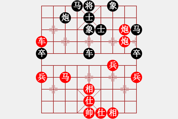 象棋棋譜圖片：碧血洗銀槍(月將)-和-吳越重劍(月將) - 步數(shù)：70 