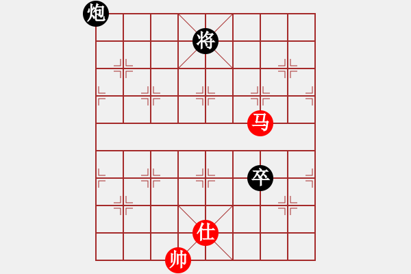 象棋棋譜圖片：9441局 A60-過(guò)宮炮局-旋九專雙核-傻瓜 紅先和 小蟲引擎24層 - 步數(shù)：210 