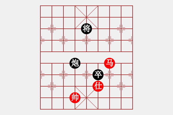 象棋棋譜圖片：9441局 A60-過(guò)宮炮局-旋九專雙核-傻瓜 紅先和 小蟲引擎24層 - 步數(shù)：220 