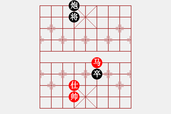 象棋棋譜圖片：9441局 A60-過(guò)宮炮局-旋九專雙核-傻瓜 紅先和 小蟲引擎24層 - 步數(shù)：230 