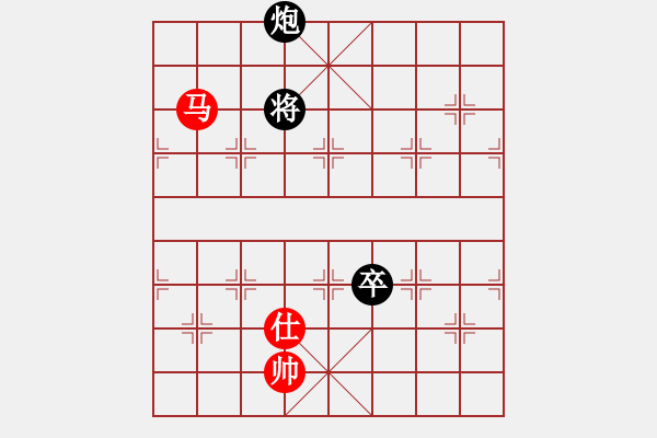 象棋棋譜圖片：9441局 A60-過(guò)宮炮局-旋九專雙核-傻瓜 紅先和 小蟲引擎24層 - 步數(shù)：240 