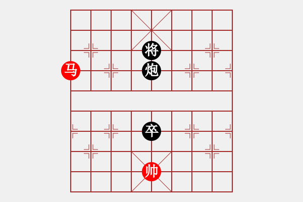 象棋棋譜圖片：9441局 A60-過(guò)宮炮局-旋九專雙核-傻瓜 紅先和 小蟲引擎24層 - 步數(shù)：250 