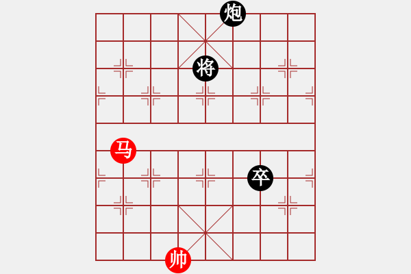 象棋棋譜圖片：9441局 A60-過(guò)宮炮局-旋九專雙核-傻瓜 紅先和 小蟲引擎24層 - 步數(shù)：260 