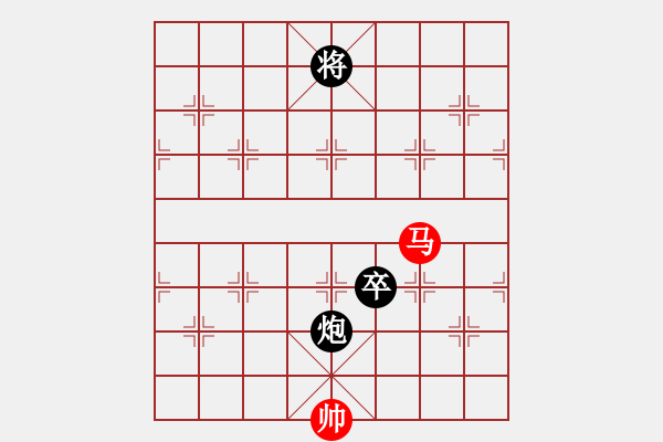 象棋棋譜圖片：9441局 A60-過(guò)宮炮局-旋九專雙核-傻瓜 紅先和 小蟲引擎24層 - 步數(shù)：280 