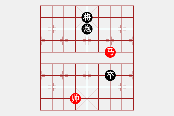 象棋棋譜圖片：9441局 A60-過(guò)宮炮局-旋九專雙核-傻瓜 紅先和 小蟲引擎24層 - 步數(shù)：290 