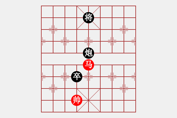 象棋棋譜圖片：9441局 A60-過(guò)宮炮局-旋九專雙核-傻瓜 紅先和 小蟲引擎24層 - 步數(shù)：300 