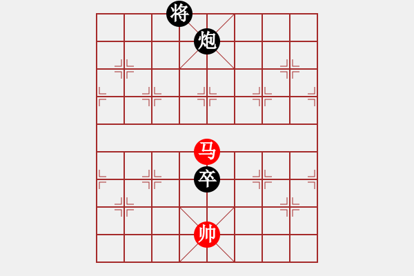 象棋棋譜圖片：9441局 A60-過(guò)宮炮局-旋九專雙核-傻瓜 紅先和 小蟲引擎24層 - 步數(shù)：310 