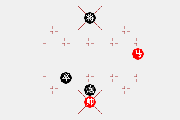 象棋棋譜圖片：9441局 A60-過(guò)宮炮局-旋九專雙核-傻瓜 紅先和 小蟲引擎24層 - 步數(shù)：320 