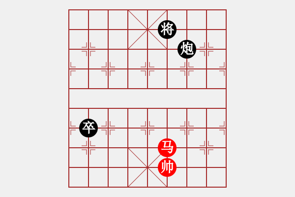 象棋棋譜圖片：9441局 A60-過(guò)宮炮局-旋九專雙核-傻瓜 紅先和 小蟲引擎24層 - 步數(shù)：330 