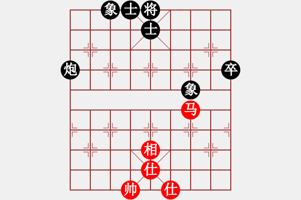 象棋棋譜圖片：9441局 A60-過(guò)宮炮局-旋九專雙核-傻瓜 紅先和 小蟲引擎24層 - 步數(shù)：70 