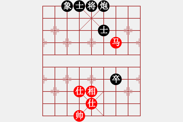 象棋棋譜圖片：9441局 A60-過(guò)宮炮局-旋九專雙核-傻瓜 紅先和 小蟲引擎24層 - 步數(shù)：90 