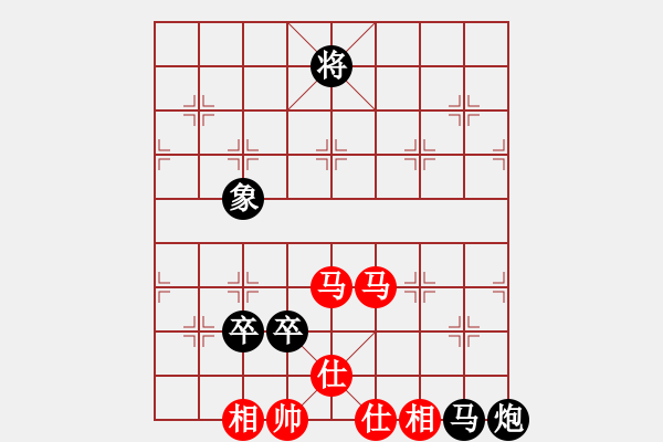 象棋棋谱图片：许孙对局57 - 步数：110 