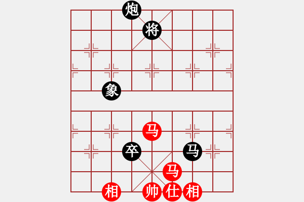 象棋棋谱图片：许孙对局57 - 步数：118 