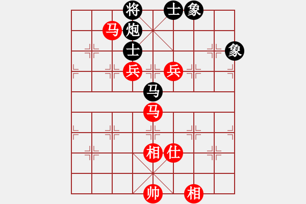 象棋棋譜圖片：撞西墻回頭(7段)-和-休閑玩棋(7段) - 步數(shù)：130 