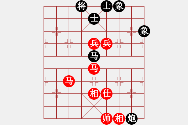 象棋棋譜圖片：撞西墻回頭(7段)-和-休閑玩棋(7段) - 步數(shù)：140 