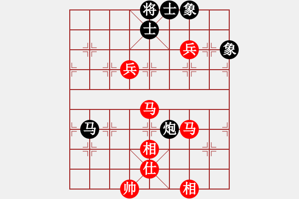 象棋棋譜圖片：撞西墻回頭(7段)-和-休閑玩棋(7段) - 步數(shù)：160 