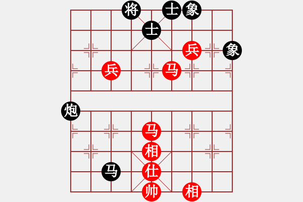 象棋棋譜圖片：撞西墻回頭(7段)-和-休閑玩棋(7段) - 步數(shù)：170 