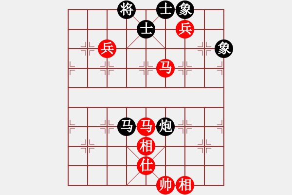 象棋棋譜圖片：撞西墻回頭(7段)-和-休閑玩棋(7段) - 步數(shù)：180 