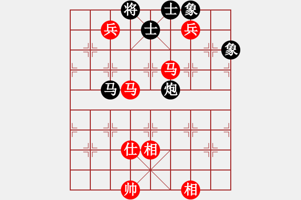 象棋棋譜圖片：撞西墻回頭(7段)-和-休閑玩棋(7段) - 步數(shù)：190 