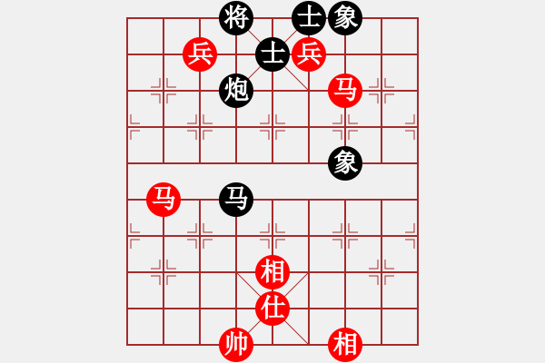 象棋棋譜圖片：撞西墻回頭(7段)-和-休閑玩棋(7段) - 步數(shù)：200 