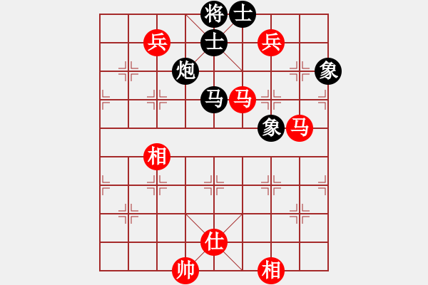 象棋棋譜圖片：撞西墻回頭(7段)-和-休閑玩棋(7段) - 步數(shù)：210 