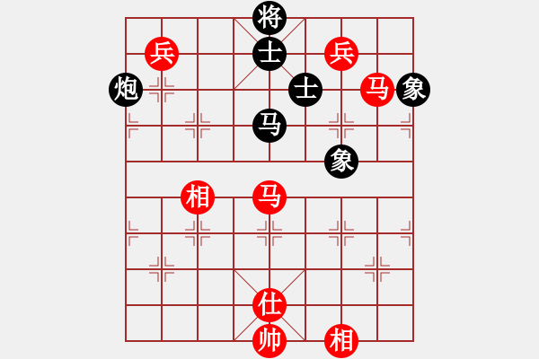 象棋棋譜圖片：撞西墻回頭(7段)-和-休閑玩棋(7段) - 步數(shù)：220 