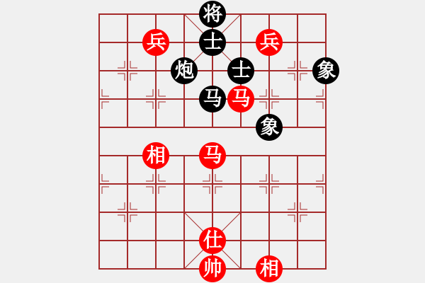 象棋棋譜圖片：撞西墻回頭(7段)-和-休閑玩棋(7段) - 步數(shù)：223 