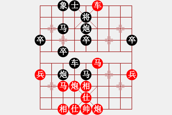 象棋棋譜圖片：8進(jìn)4（10加5） 成都棋院李少庚 先勝 達(dá)州曾軍 - 步數(shù)：40 