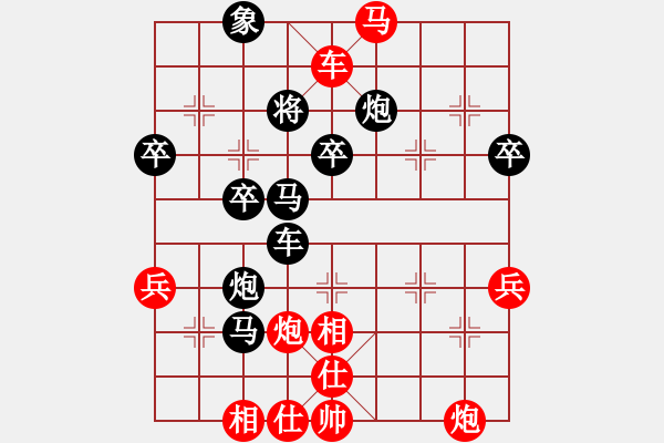 象棋棋譜圖片：8進(jìn)4（10加5） 成都棋院李少庚 先勝 達(dá)州曾軍 - 步數(shù)：53 