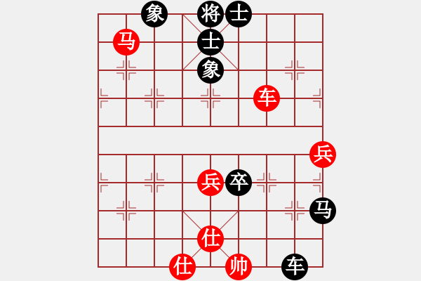 象棋棋譜圖片：謝巋師弟(風(fēng)魔)-負(fù)-kimbup(天罡) - 步數(shù)：100 