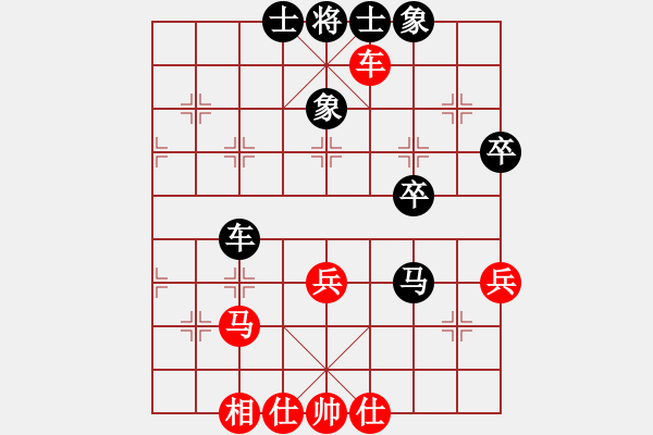 象棋棋譜圖片：謝巋師弟(風(fēng)魔)-負(fù)-kimbup(天罡) - 步數(shù)：60 