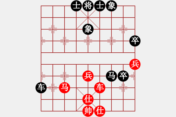 象棋棋譜圖片：謝巋師弟(風(fēng)魔)-負(fù)-kimbup(天罡) - 步數(shù)：70 