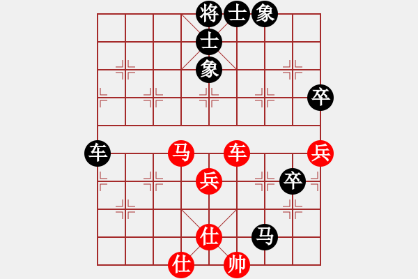 象棋棋譜圖片：謝巋師弟(風(fēng)魔)-負(fù)-kimbup(天罡) - 步數(shù)：80 