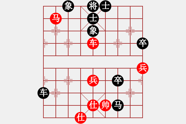 象棋棋譜圖片：謝巋師弟(風(fēng)魔)-負(fù)-kimbup(天罡) - 步數(shù)：90 