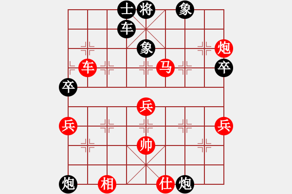 象棋棋譜圖片：2007年弈天聯(lián)賽第四輪：讒酒小醉貓(9段)-勝-俠仁莫邪劍(4級) - 步數(shù)：120 