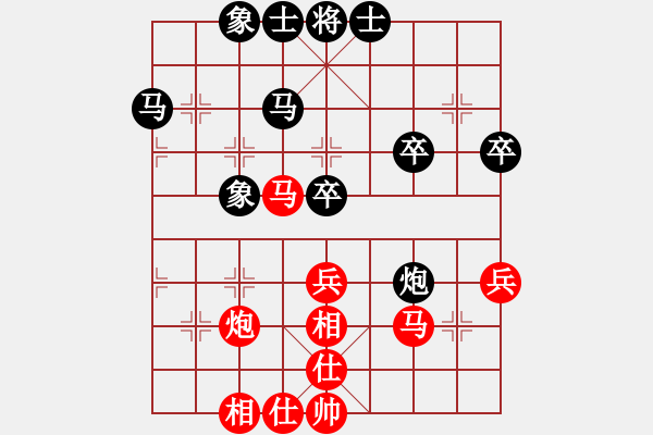 象棋棋譜圖片：2018第2屆絲路怡苑敦煌杯公克卒先和趙旸鶴7 - 步數(shù)：40 