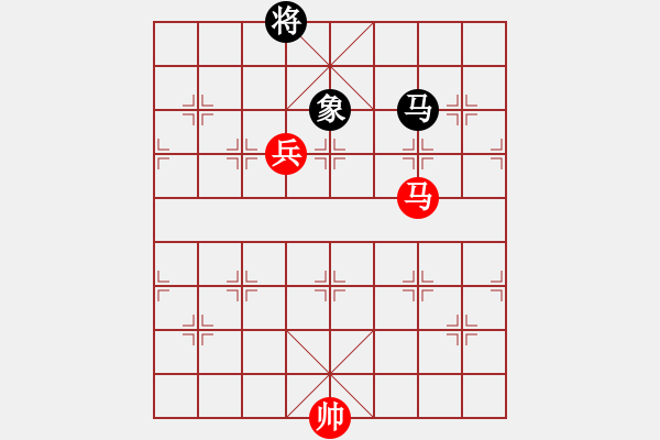 象棋棋譜圖片：第111局 馬高兵巧勝馬象(一) - 步數(shù)：0 