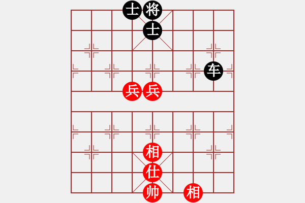 象棋棋譜圖片：逆風(fēng)如解意(無(wú)極)-和-梁山公孫勝(無(wú)極) - 步數(shù)：110 