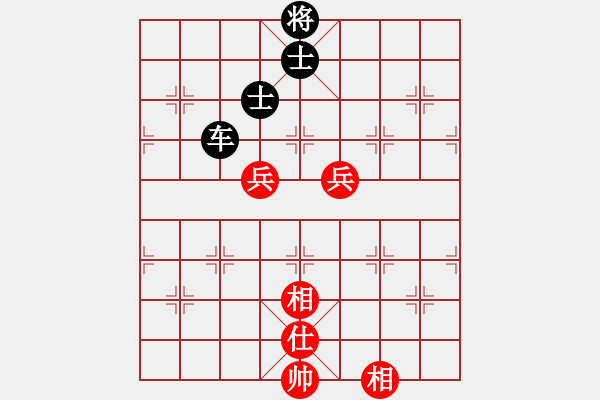 象棋棋譜圖片：逆風(fēng)如解意(無(wú)極)-和-梁山公孫勝(無(wú)極) - 步數(shù)：120 