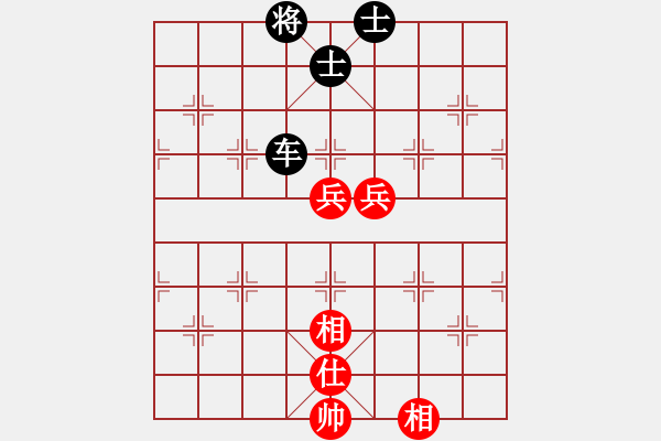 象棋棋譜圖片：逆風(fēng)如解意(無(wú)極)-和-梁山公孫勝(無(wú)極) - 步數(shù)：130 