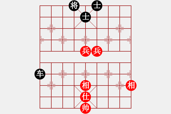 象棋棋譜圖片：逆風(fēng)如解意(無(wú)極)-和-梁山公孫勝(無(wú)極) - 步數(shù)：140 