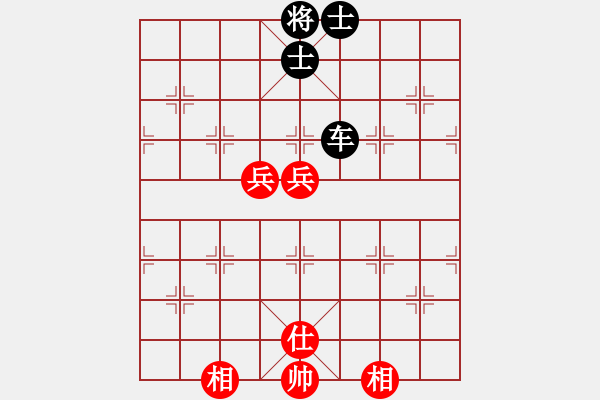 象棋棋譜圖片：逆風(fēng)如解意(無(wú)極)-和-梁山公孫勝(無(wú)極) - 步數(shù)：180 