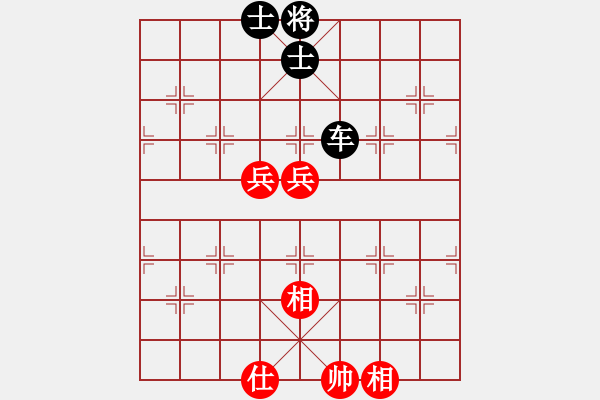 象棋棋譜圖片：逆風(fēng)如解意(無(wú)極)-和-梁山公孫勝(無(wú)極) - 步數(shù)：190 