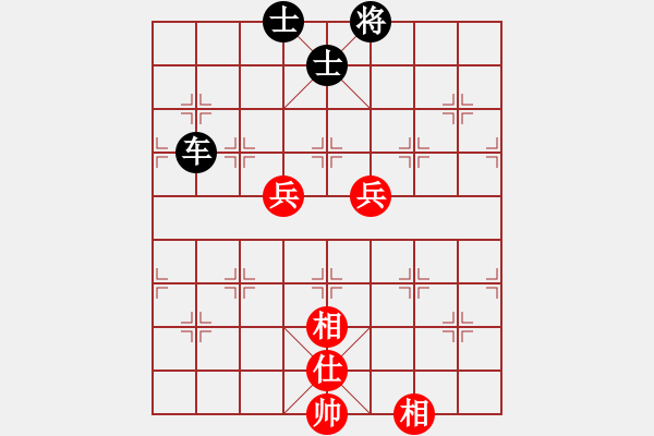 象棋棋譜圖片：逆風(fēng)如解意(無(wú)極)-和-梁山公孫勝(無(wú)極) - 步數(shù)：200 